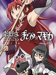777电影片单中的漫画墨色分镜